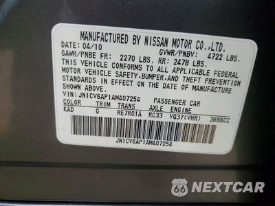 Zdjęcie 12 z 12 samochodu: 2010 INFINITI G37 SEDAN VIN:JN1CV6AP1AM407254 - miniatura