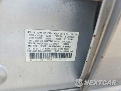 Zdjęcie 12 z 12 samochodu: 2005 ACURA TSX VIN:JH4CL96865C006380 - miniatura