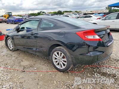 Drugie zdjęcie samochodu z przodu: 2012 HONDA CIVIC EX VIN:2HGFG3B85CH566151 - miniatura