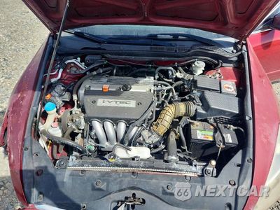 Zdjęcie 11 z 13 samochodu: 2007 HONDA ACCORD EX VIN:1HGCM56857A164748 - miniatura