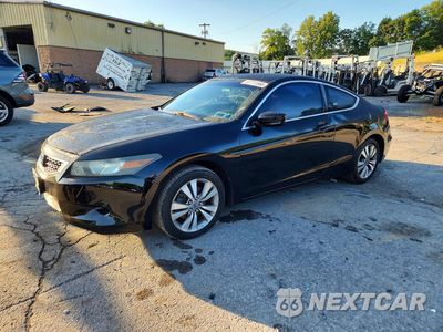 2008 HONDA ACCORD EX 1HGCS12778A007817 - główne zdjęcie licytacji z USA - miniatura