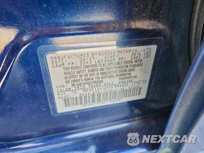 Zdjęcie 12 z 12 samochodu: 2019 NISSAN SENTRA S VIN:3N1AB7AP6KY366589 - miniatura
