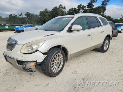 2012 BUICK ENCLAVE 5GAKRCEDXCJ254584 - główne zdjęcie licytacji z USA - miniatura