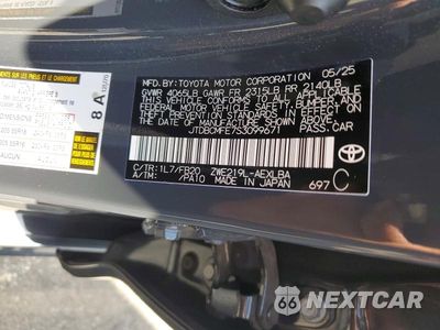Zdjęcie 12 z 12 samochodu: 2025 TOYOTA COROLLA HYBRID LE VIN:JTDBCMFE7S3099671 - miniatura