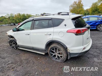 Drugie zdjęcie samochodu z przodu: 2017 TOYOTA RAV4 SE VIN:2T3JFREV4HW588889 - miniatura