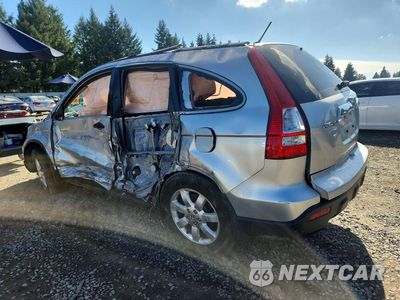 Drugie zdjęcie samochodu z przodu: 2009 HONDA CR-V EX VIN:JHLRE48589C001136 - miniatura