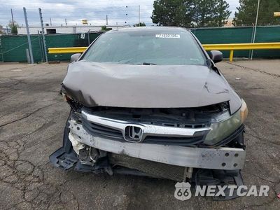 Piąte zdjęcie samochodu w środku: 2012 HONDA CIVIC EX VIN:2HGFB2F84CH538683 - miniatura