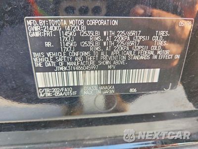 Zdjęcie 13 z 13 samochodu: 2008 TOYOTA RAV4 LIMITED VIN:JTMBK31V486045997 - miniatura