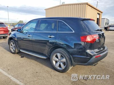 Drugie zdjęcie samochodu z przodu: 2011 ACURA MDX TECHNOLOGY VIN:2HNYD2H68BH548364 - miniatura
