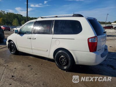 Drugie zdjęcie samochodu z przodu: 2008 KIA SEDONA LX VIN:KNDMB233286227194 - miniatura