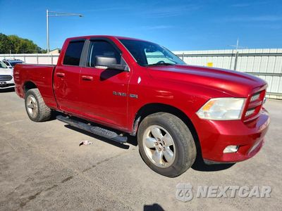 Czwarte zdjęcie samochodu z boku: 2009 DODGE RAM 1500 VIN:1D3HB18T39S705286 - miniatura