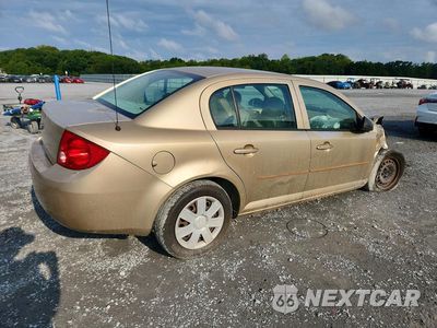 Trzecie zdjęcie samochodu z tyłu: 2005 CHEVROLET COBALT VIN:1G1AK52F857601662 - miniatura