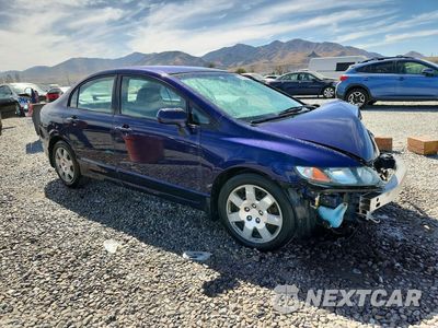 Czwarte zdjęcie samochodu z boku: 2011 HONDA CIVIC LX VIN:2HGFA1F51BH530378 - miniatura