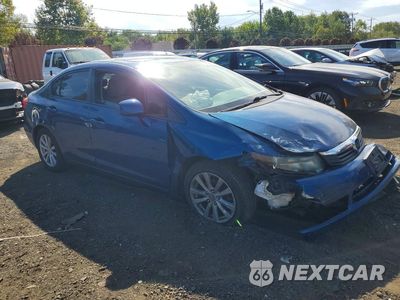 Czwarte zdjęcie samochodu z boku: 2012 HONDA CIVIC EX VIN:2HGFB2F84CH536951 - miniatura