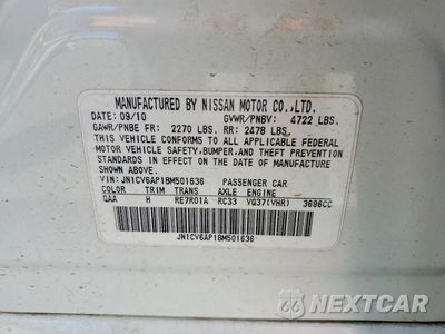 Zdjęcie 12 z 12 samochodu: 2011 INFINITI G37 SEDAN JOURNEY VIN:JN1CV6AP1BM501636 - miniatura