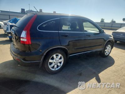 Trzecie zdjęcie samochodu z tyłu: 2008 HONDA CR-V EXL VIN:JHLRE48788C043774 - miniatura