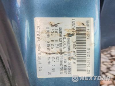 Zdjęcie 12 z 12 samochodu: 2011 MAZDA 3 I VIN:JM1BL1UGXB1383830 - miniatura