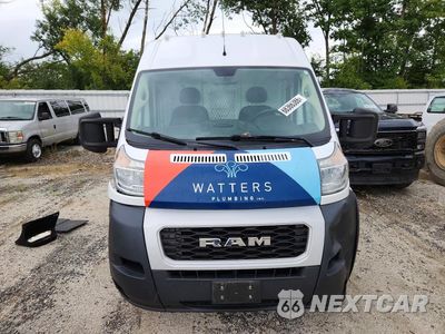 Piąte zdjęcie samochodu w środku: 2019 RAM PROMASTER VIN:3C6URVJGXKE535872 - miniatura