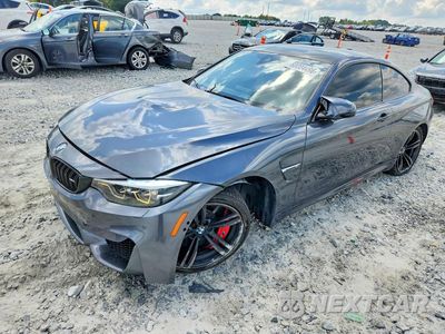 2015 BMW M4 WBS3R9C50FK333755 - główne zdjęcie licytacji z USA - miniatura