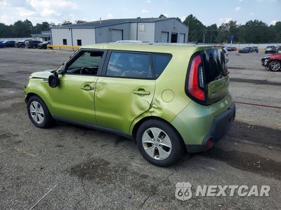 Drugie zdjęcie samochodu z przodu: 2014 KIA SOUL BASE VIN:KNDJN2A28E7044408 - miniatura