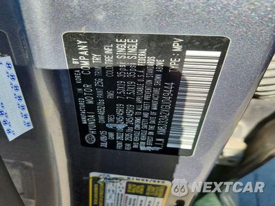 Zdjęcie 13 z 13 samochodu: 2016 HYUNDAI TUCSON SPORT VIN:KM8J33A2XGU049444 - miniatura