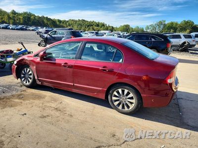 Drugie zdjęcie samochodu z przodu: 2011 HONDA CIVIC EXL VIN:19XFA1F99BE003024 - miniatura