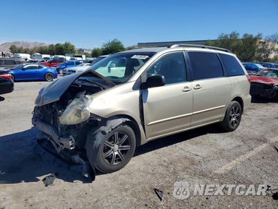 2005 TOYOTA SIENNA LE 7 PASSENGER 5TDZA23C65S226523 - główne zdjęcie licytacji z USA - miniatura