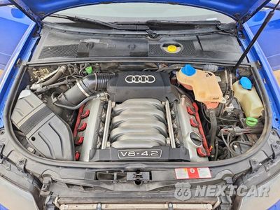 Zdjęcie 12 z 13 samochodu: 2005 AUDI S4 AVANT QUATTRO VIN:WAUXL68E55A027847 - miniatura