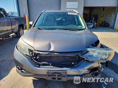 Piąte zdjęcie samochodu w środku: 2013 HONDA CR-V EXL VIN:2HKRM4H75DH687408 - miniatura