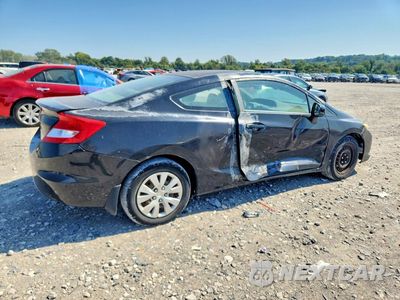 Trzecie zdjęcie samochodu z tyłu: 2012 HONDA CIVIC LX VIN:2HGFG3B58CH504491 - miniatura
