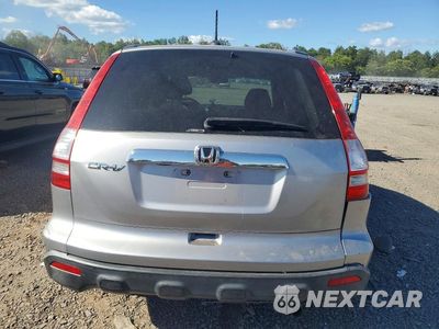 Zdjęcie 6 z 13 samochodu: 2008 HONDA CR-V EXL VIN:JHLRE48718C038108 - miniatura