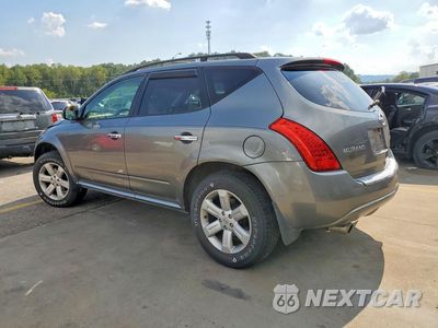 Drugie zdjęcie samochodu z przodu: 2007 NISSAN MURANO S VIN:JN8AZ08W77W666593 - miniatura