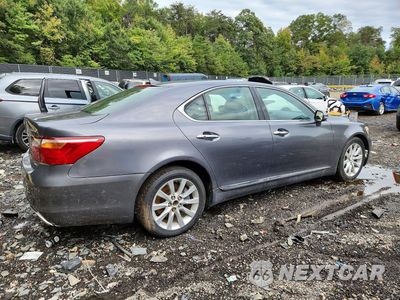 Trzecie zdjęcie samochodu z tyłu: 2012 LEXUS LS 460 VIN:JTHCL5EF6C5015381 - miniatura