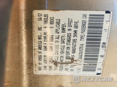 Zdjęcie 13 z 13 samochodu: 2007 HONDA ACCORD LX VIN:1HGCM56447A157514 - miniatura