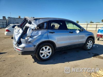 Trzecie zdjęcie samochodu z tyłu: 2011 HONDA CR-V SE VIN:JHLRE4H44BC006721 - miniatura