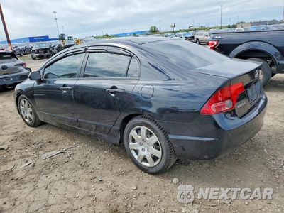 Drugie zdjęcie samochodu z przodu: 2008 HONDA CIVIC LX VIN:1HGFA155X8L051440 - miniatura