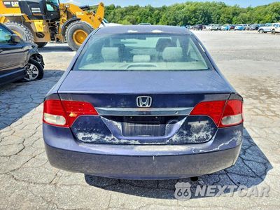 Zdjęcie 6 z 12 samochodu: 2009 HONDA CIVIC VP VIN:2HGFA15389H512308 - miniatura