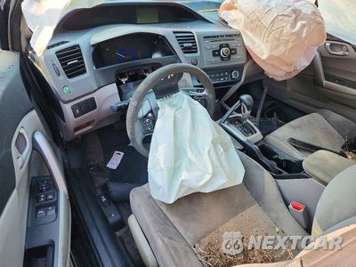Zdjęcie 8 z 13 samochodu: 2012 HONDA CIVIC LX VIN:2HGFG3B54CH561013 - miniatura
