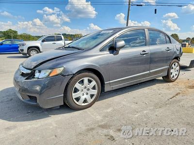 2011 HONDA CIVIC LX 2HGFA1F56BH511826 - główne zdjęcie licytacji z USA - miniatura