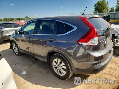 Drugie zdjęcie samochodu z przodu: 2014 HONDA CR-V EX VIN:2HKRM3H52EH551778 - miniatura