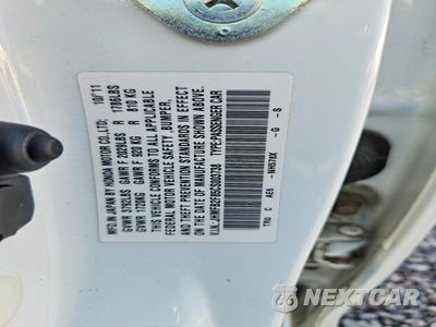 Zdjęcie 12 z 12 samochodu: 2012 HONDA CIVIC EX VIN:JHMFB2F85CS003738 - miniatura