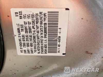 Zdjęcie 13 z 13 samochodu: 2009 HONDA ODYSSEY TOURING VIN:5FNRL38989B001558 - miniatura