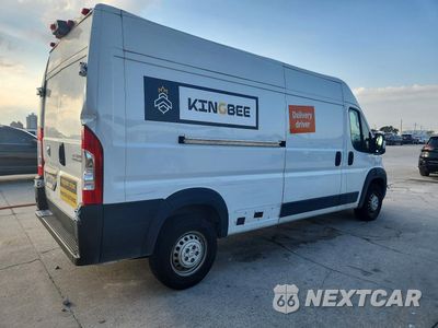 Trzecie zdjęcie samochodu z tyłu: 2025 RAM PROMASTER 2500 2500 HIGH VIN:3C6LRVDG7SE523041 - miniatura