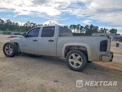 Drugie zdjęcie samochodu z przodu: 2010 CHEVROLET SILVERADO K1500 LT VIN:3GCRKSE33AG151556 - miniatura