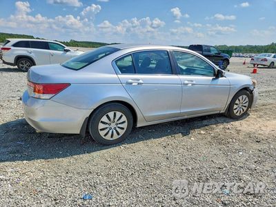 Trzecie zdjęcie samochodu z tyłu: 2012 HONDA ACCORD LX VIN:1HGCP2F36CA223763 - miniatura
