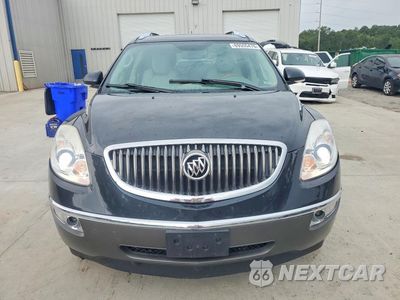 Piąte zdjęcie samochodu w środku: 2012 BUICK ENCLAVE VIN:5GAKRCED0CJ380162 - miniatura