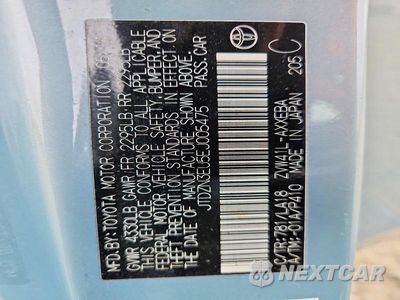 Zdjęcie 12 z 12 samochodu: 2014 TOYOTA PRIUS V FIVE VIN:JTDZN3EU5EJ005475 - miniatura