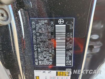 Zdjęcie 12 z 12 samochodu: 2025 TOYOTA CROWN PLATINUM VIN:JTDAFAAFXS3012184 - miniatura