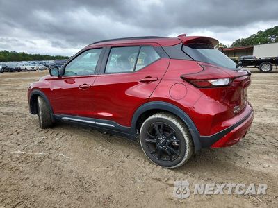 Drugie zdjęcie samochodu z przodu: 2022 NISSAN KICKS SR VIN:3N1CP5DV5NL496065 - miniatura