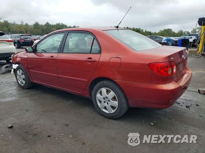 Drugie zdjęcie samochodu z przodu: 2006 TOYOTA COROLLA LE VIN:2T1BR32E16C651824 - miniatura